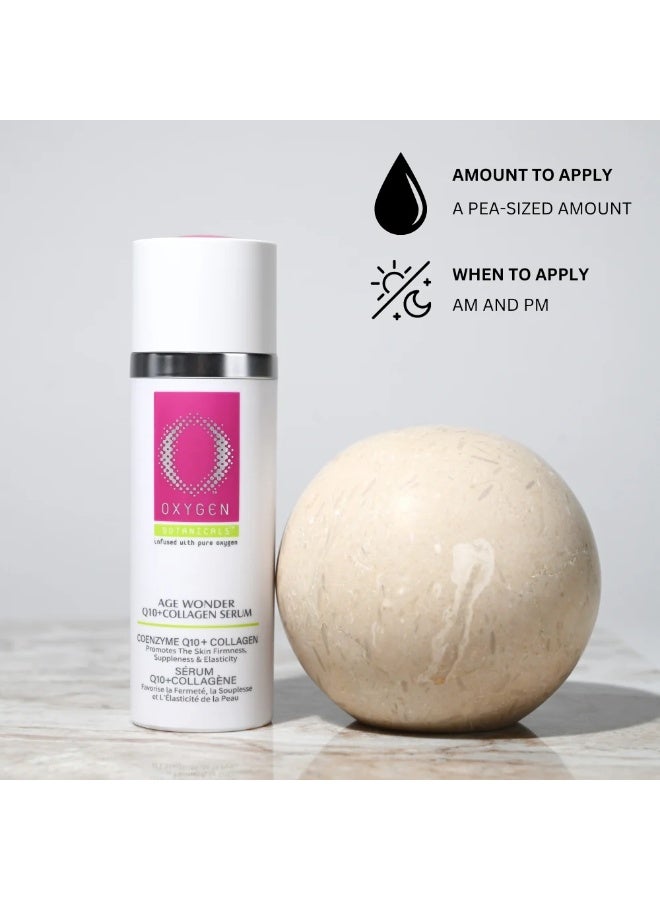 سيروم إيج وندر كيو 10+ كولاجين 30 مل